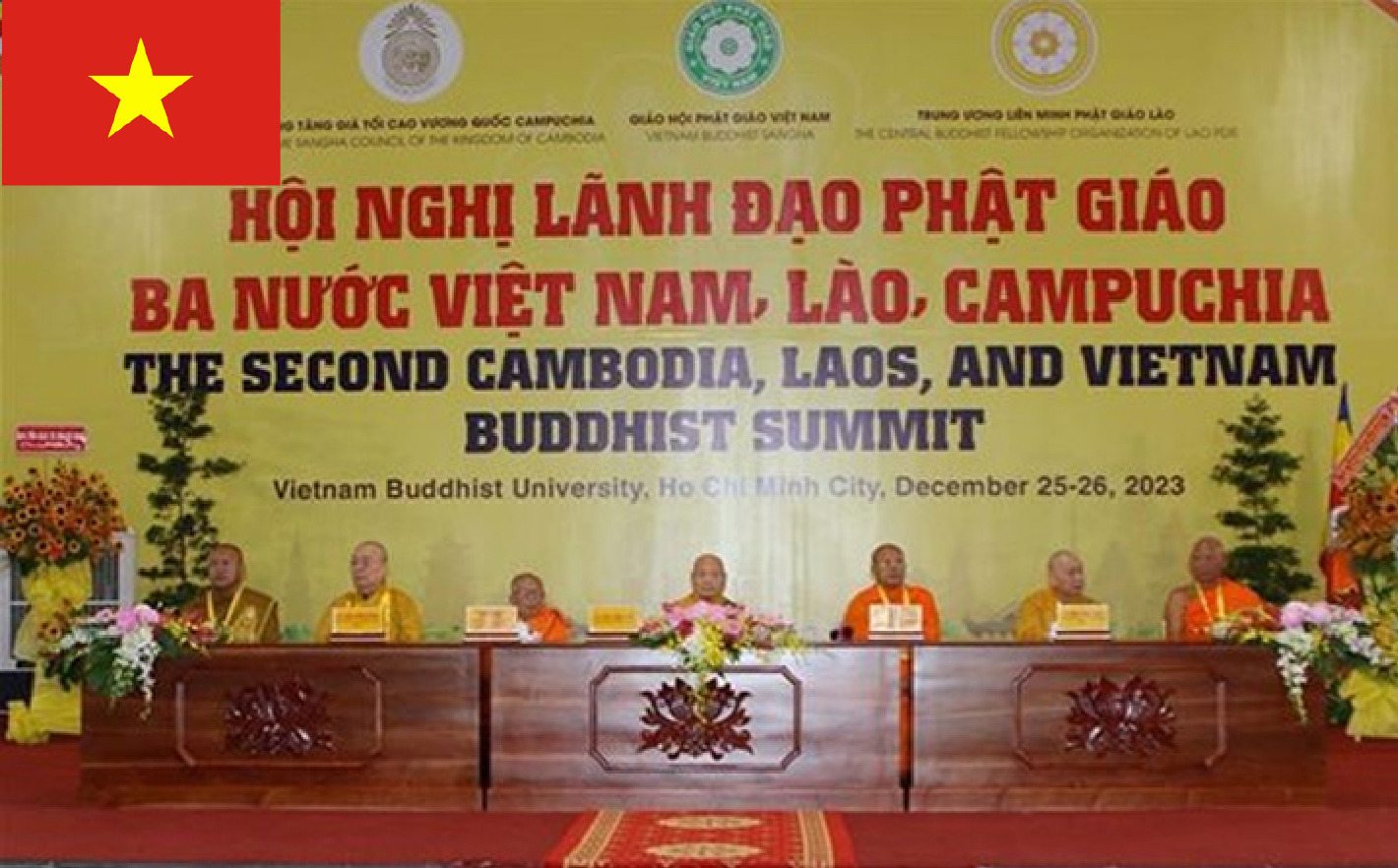第2回カンボジア・ラオス・ベトナム仏教サミットがホーチミン市で開催